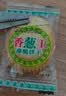 麦酥园 香葱饼干零食葱香葱油薄脆小饼干点心休闲零食品整箱独立包装2斤 实拍图