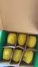 佳沛（zespri）新西兰阳光金奇异果6粒装88-103g猕猴桃水果中秋节礼品送水果礼盒 实拍图