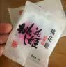东阿阿胶桃花姬阿胶糕300g礼袋款即食阿胶糕礼盒送妈妈礼物送长辈女营养品 实拍图
