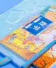 齐心（COMIX）5个装双层科目分类袋学生文件袋网纱学科作业试卷收纳袋小学拉链书袋文具袋手提袋EA5019 实拍图