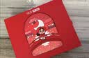 SK-II【七夕情人节礼物】神仙水精华230ml护肤化妆品礼盒套装sk2送女友 实拍图
