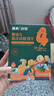 英氏婴幼儿海底世界饼干草莓白桃味 婴儿零食辅食营养饼干宝宝零食85g 实拍图