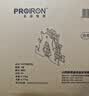 PROIRON普力艾 哑铃架3层家用小哑铃架子长36.5CM高35CM宽10CM可承重50KG 实拍图