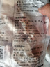 上鲜鸡翅中 净重3斤 烤翅鸡中翅炸鸡翅红烧鸡翅鸡肉生鲜烧烤食材 实拍图