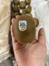 佳沛（zespri）绿奇异果特大果22-25粒原箱135-176g猕猴桃中秋节礼品送水果礼盒 实拍图