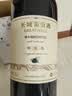 长城特选6橡木桶解百纳干红葡萄酒750ml*6瓶整箱装红酒中秋送礼 实拍图