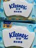 舒洁（Kleenex）湿厕纸囤货装80抽*10包 (800抽)清洁私处湿纸巾纯水洁厕湿巾 实拍图
