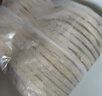 俏侬 蛋挞套装1.1kg 挞液500g+挞皮30只 空气炸锅烤箱烘焙半成品 实拍图