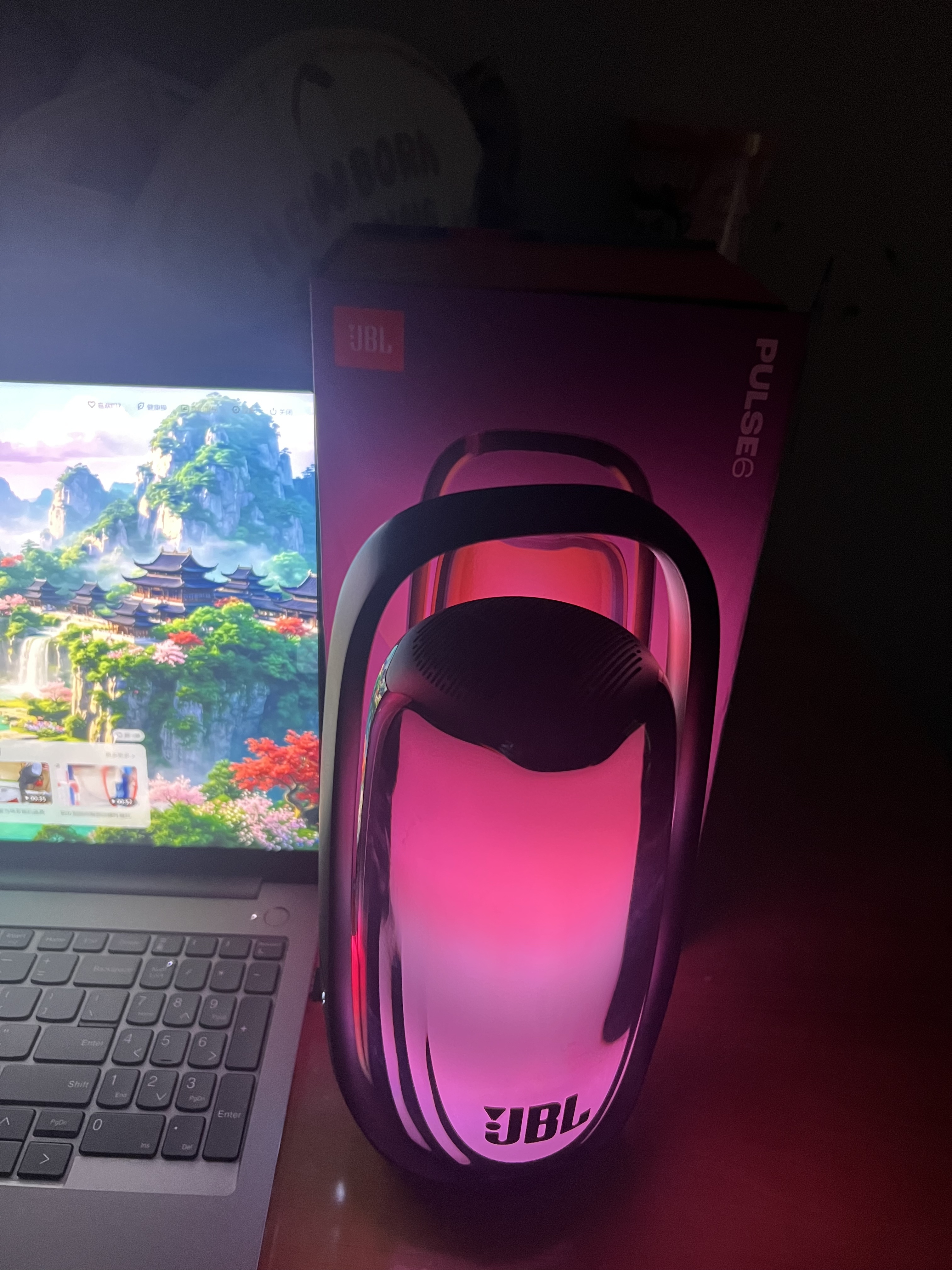 JBL PULSE6 脉动六代 炫彩蓝牙音箱 便携防水音响 低音炮  脉动6 桌面音箱  露营 氛围灯效 开学礼物 【重磅上新】脉动6 实拍图