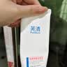 芙清水杨酸焕颜美肤洁面100g洗面奶去黑头粉刺闭口控油温和开学礼物 实拍图