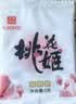 东阿阿胶桃花姬阿胶糕180g*2礼盒装即食阿胶送妈妈礼物 送长辈女礼品 实拍图