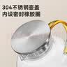 京东京造 凉水壶 加厚耐热温泡茶壶大容量高硼硅玻璃冷水壶 1.75L 实拍图
