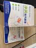 甘医生蒸汽眼罩疲劳眼干涩视力模糊去黑眼圈袋助眠遮光睡觉一次性10片装 实拍图