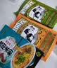 老开元绵阳米粉0.6mm特细500g 干米线粉丝四川餐饮店同款非油炸免煮速食 实拍图