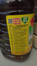 鲁花【保真菜籽油】食用油低芥酸特香菜籽油5L  /桶非转基因 实拍图