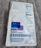 敷尔佳医用械字号面膜状白膜*4盒医用透明质酸钠修复贴皮肤过敏医美术后 实拍图