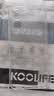 KOOLIFE适用 vivo IQOO Z11S手机壳 iqoo z11s手机壳保护套镜头保护超薄防摔简约亲肤透明软壳淡化指纹 实拍图