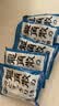 龙角散 薄荷草本润喉糖日本进口零食糖果经典原味70g/袋礼物送老师主播 实拍图