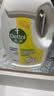滴露（Dettol）衣物消毒液除菌柠檬3L 99.9%杀菌除螨内衣裤衣服消毒水配洗衣液 实拍图