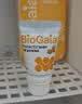 拜奥（BioGaia）婴儿益生菌滴剂 易滴版5ml/瓶  罗伊氏乳杆菌DSM17938  0-3岁可用 实拍图