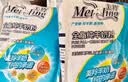 美羚羊奶粉 全脂纯羊奶粉 成人羊奶粉400g袋装 实拍图