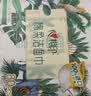 心相印【樊振东推荐】洗脸巾80抽*3包棉柔洁面巾一次性毛巾抽式 擦脸巾 实拍图