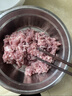 小熊（Bear）【兰知春序同款】绞肉机家用小型 绞馅机 搅肉机 打蒜机电动 碎肉 辅食机 2026新款家用QSJ-E03C8 实拍图
