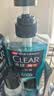 清扬（CLEAR）男士古龙香氛沐浴露留香深海探险600g*2+100g*2新老包装交替发货 实拍图