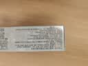 高露洁（Colgate）光感白酵素美白牙膏白桃120g*2成人含氟去黄去咖啡渍除臭清新口气 实拍图