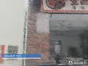 一途本田凌派专用无骨雨刮器凌派【19款-至今】雨刷凌派雨刮原厂原车尺寸汽车雨刷器（1对装）A级胶条 实拍图