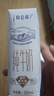 蒙牛【新鲜日期】特仑苏纯牛奶250ml*16盒 家庭早餐 送礼礼盒 实拍图