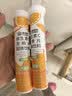 康恩贝维生素C泡腾片4支*20片固体饮料vc泡腾片(甜橙味2支+水蜜桃味2支) 实拍图