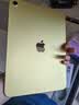 Apple/苹果 iPad 11英寸 A16芯片2025年款 平板电脑 (256GB WLAN版/学习办公娱乐)黄色 实拍图