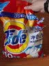 汰渍净白去渍洗衣粉柠檬清新10斤装 强效去渍 大袋批发非皂粉家庭装 实拍图