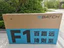 百琦F1平把公路车城市自行车成年人入门变速车内置车灯镁合金轮组车圈 微醺橙 M码  适合身高：1.69-1.76M 实拍图