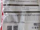德力西（DELIXI）新国标3C认证安全插座/插排/排插/插线板/拖线板/家用办公宿舍桌面接线板 3位组合总控开关3米 实拍图