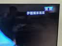 索尼（SONY）品质款3系K-55S30 55英寸索尼电视新品4K HDR全面屏高画质超薄智能电视 X1画质芯片X80L升级款 55英寸 K-55S30【新品】 实拍图