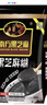 南方黑芝麻黑芝麻糊1000g/袋 营养早餐丨膳食纤维丨入口醇香丨零食丨食品 实拍图