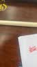 HUAWEI M-Pencil Pro 平板创作笔 华为手写笔 星闪技术 AI 一触即达 360°隐身触控 雪域白 实拍图