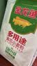 金龙鱼 面粉 中筋粉 麦芯粉 多用途麦芯粉小麦粉 10斤*4/箱 实拍图