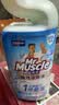 威猛先生（Mr Muscle）免刷洗 强效洁厕灵 洁厕剂 馥郁繁花型 马桶清洁 600gX2瓶 实拍图