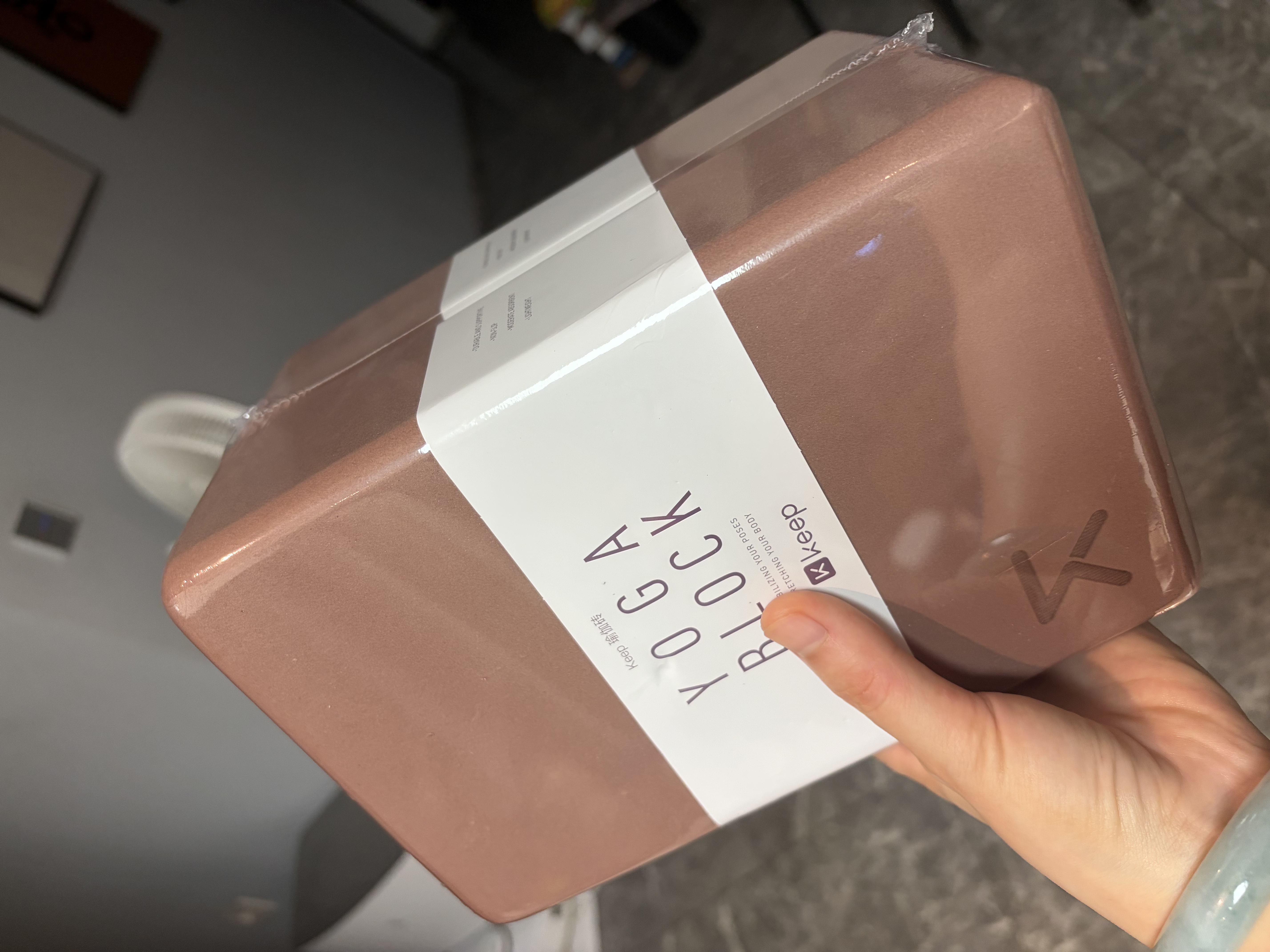 Keep瑜伽砖环保舞蹈砖儿童练功泡沫砖成人瑜伽辅助工具 玫瑰色 两只装 实拍图