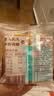 杏花楼老字号广式玫瑰豆沙月饼五仁蛋黄肉松莲蓉火腿100g上海特产糕点心 【品牌瑰宝】玫瑰豆沙100g*3 实拍图