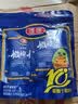 蓬盛 香港橄榄菜30g*10袋 下饭菜 潮汕特产咸菜杂咸拌面酱腌菜 实拍图