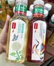 农夫山泉【新口味】东方树叶陈皮白茶500ml*15瓶无糖茶饮料0糖0脂0卡 实拍图