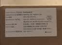 IQAir空气净化器滤芯替换滤网 PreMax 底层滤芯  瑞士原装进口 适用HP250和HP100【配件】 实拍图