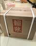 赖茅 传承蓝 酱香型白酒 53度 500ml*6 整箱装（新老版本随机发货） 实拍图