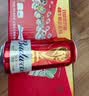 百威【哈宝同款】世界杯礼盒版啤酒【40周年限定】500ML*12中秋送礼 实拍图