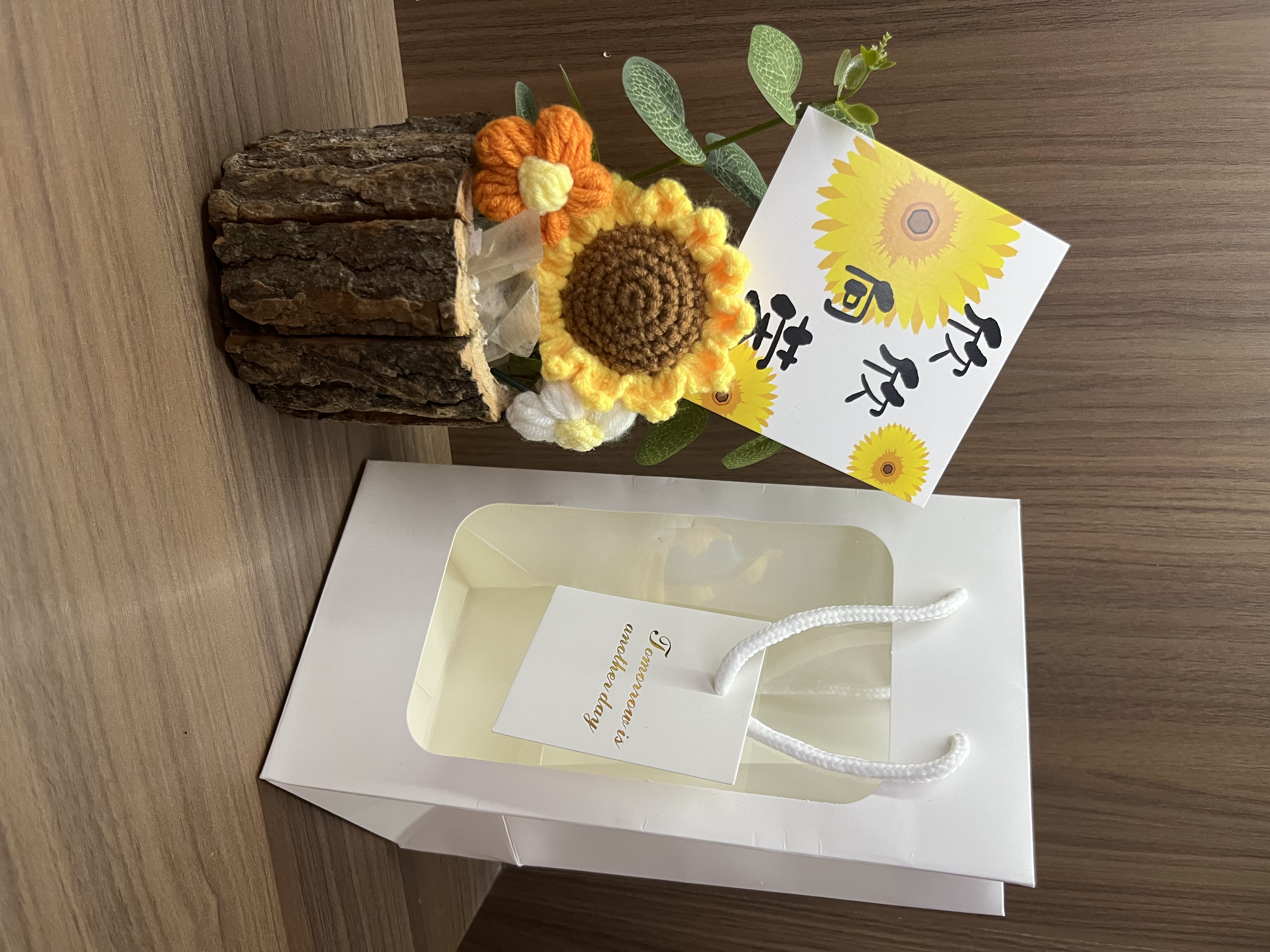 柏爱向日葵针织花束摆件永生花生日礼物女老婆结婚纪念日实用走心 实拍图