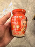米婆婆醪糟米酒250g*1瓶酒酿酒糟0脂肪孝感糯米酒汁孝感米酒汤圆 实拍图